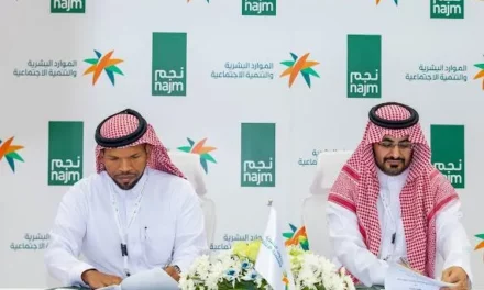￼”نجم” تشارك في “المؤتمر السعودي الدولي الخامس للسلامة والصحة المهنية”￼￼￼￼ تأكيد على دور “نجم” وجهودها في مجال السلامة المرورية وطرح الحلول المبتكرة