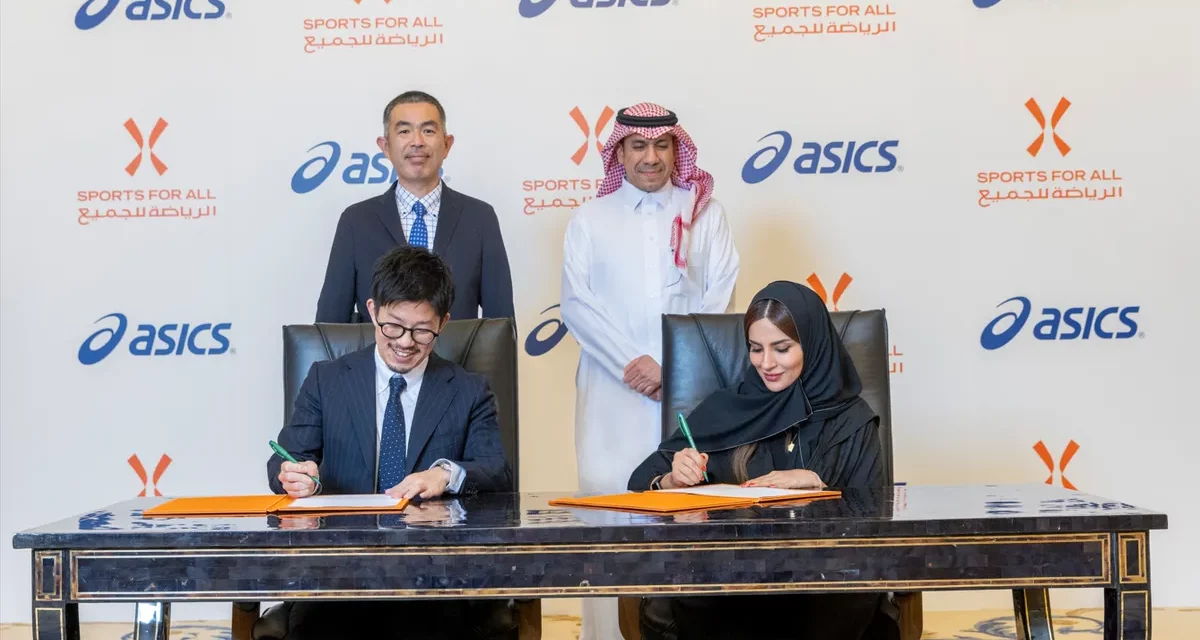 الاتحاد السعودي للرياضة للجميع يوقع مذكرة تفاهم مع <strong>ASICS</strong> لتعزيز الرياضة المجتمعية في المملكة