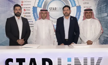 <strong>“زين السعودية” توقع مذكرة تفاهم مع “ستارلينك”  لتقديم حلول وخدمات حوسبة سحابية مبتكرة  وآمنة</strong>
