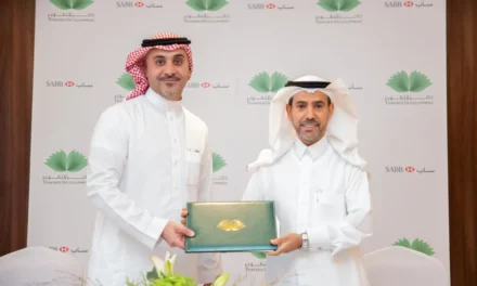 <strong>شركة “ذاخر” للتطوير في مكة المكرمة توقع اتفاقية تعاون مع “البنكالسعودي البريطاني – ساب” </strong>
