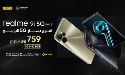 <strong>realmeتطلق رسميًا أقوى هاتفين ذكيين في فئتهما 9i 5G وC30sفي السعودية</strong>