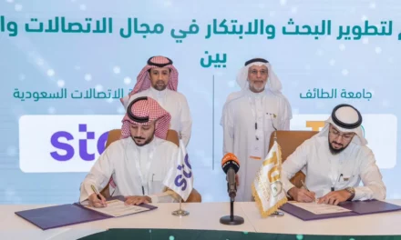 <strong>stcتعزز شراكاتها في البحث والابتكار في مؤتمر الشراكات المستدامة</strong>