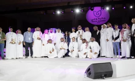 الصحة السعودية تتوج الفائزين بجوائزها المليونية من كافة الدول العربية