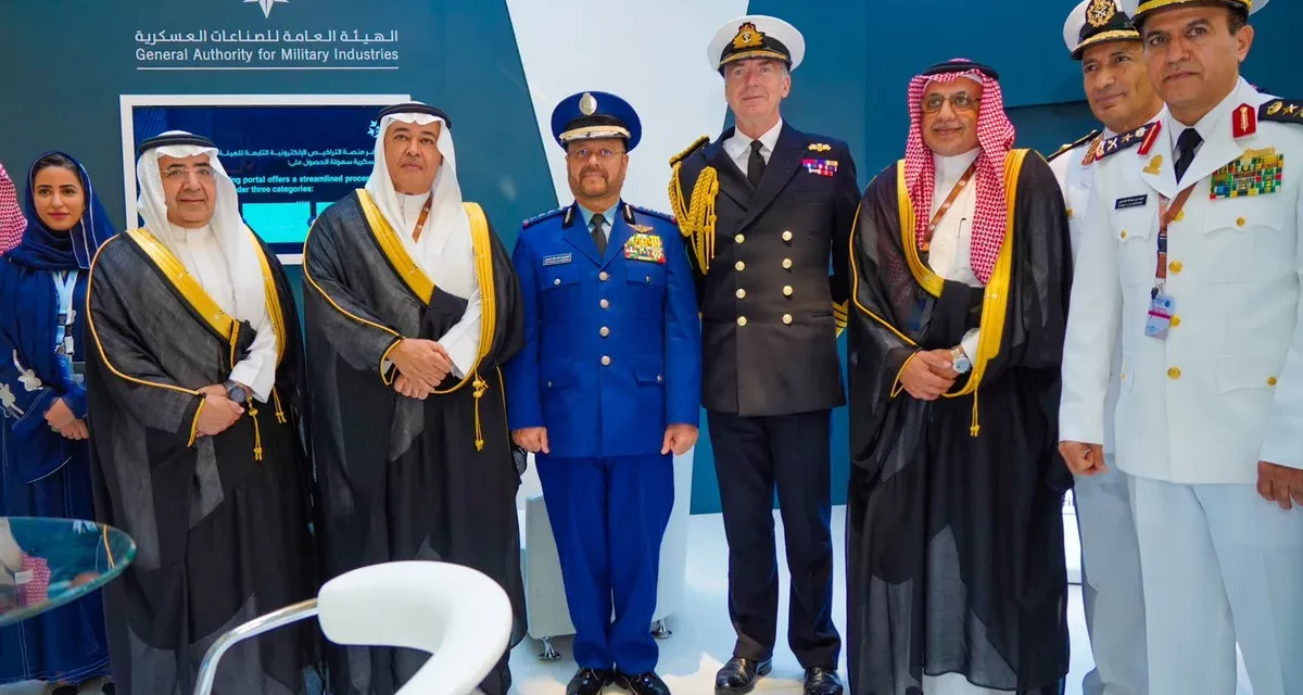 الهيئة العامة للصناعات العسكرية شريك رسمي للملتقى البحري السعودي الدولي