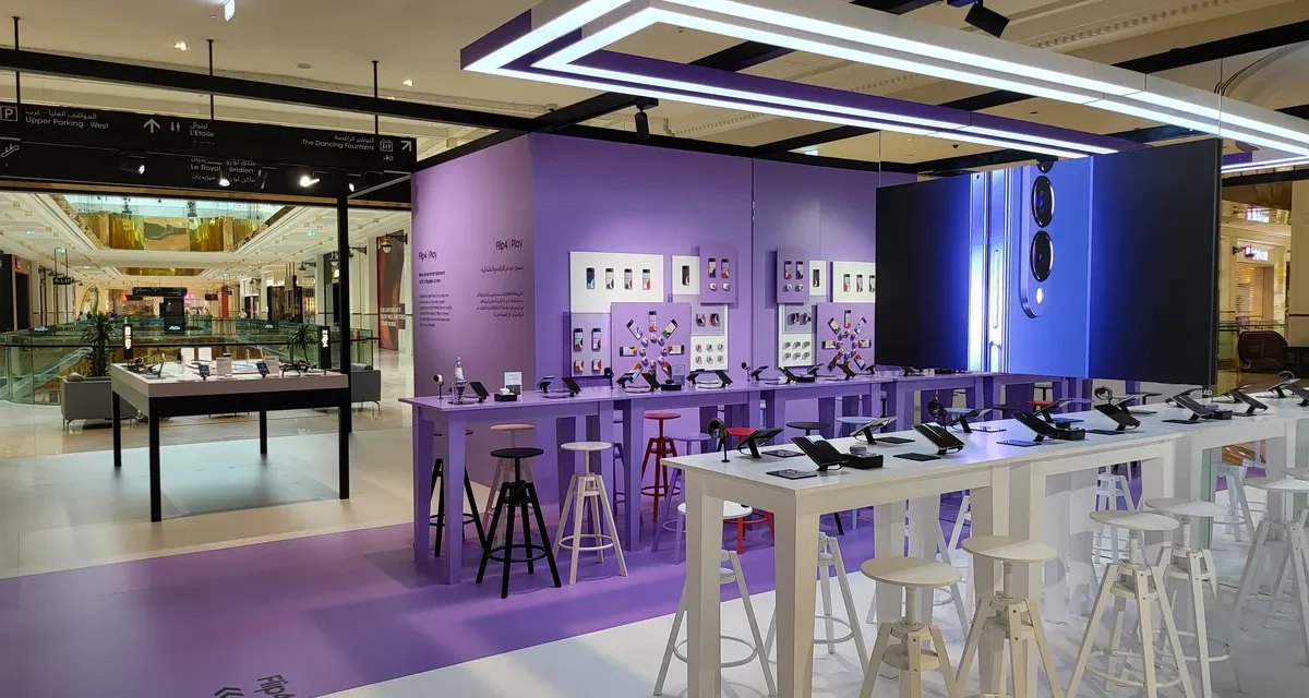<strong>سامسونج تفتتح متجر Galaxyالمؤقت في قطر لتقديم تجارب عملية فريدة لعشاق الرياضة </strong>