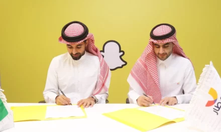 منصة “المطار” السعودية للسفر تتعاون مع Snap لمكافأة المشجعين خلال بطولة كأس العالم FIFA
