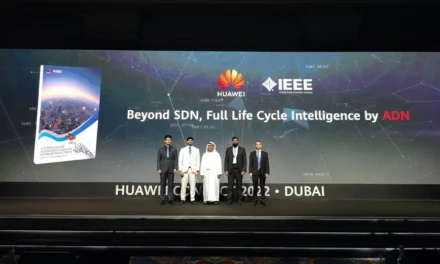 هواوي والجمعية العالمية لمهندسي الكهرباء والإلكترونيات فرع الإمارات يصدران تقرير دراسة مشتركة كمرجع للمعنيين بتصميم شبكات القيادة الذاتية 
