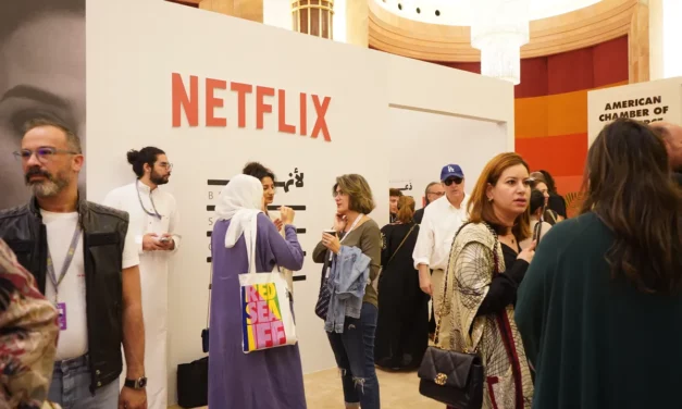 <strong>نتفليكس تنظم مبادرة “لأنها أبدعت” خلال مشاركتها في مهرجان البحر الأحمر السينمائي الدولي</strong>
