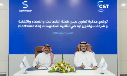 <strong>هيئة الاتصالات والفضاء والتقنية وشركة “سوفت وير إيه جي” تبرمان مذكرة تفاهم لتنمية قدرات الشباب الرقمية</strong>