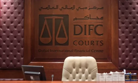 <a>محكمة الاقتصاد الرقمي الدولية الأولى عالمياً تكشف النقاب عن قواعد تخصصية جديدة ونخبة من الخبرات القضائية </a>العالمية