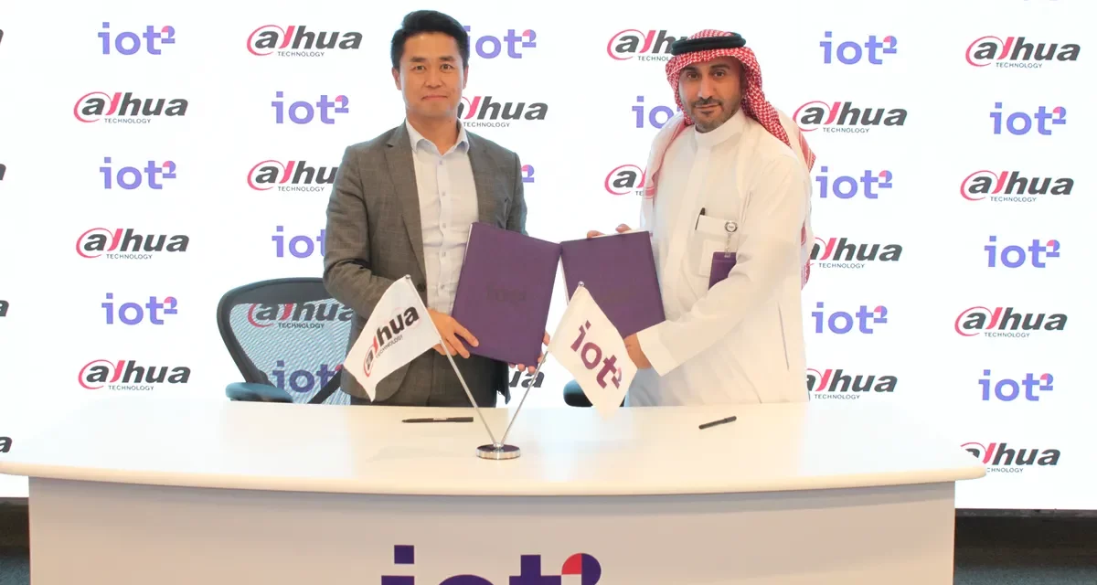 <strong>iot squared توقع اتفاقية شراكة مع داهوا للتكنولوجيا لتعزيز مسيرة التحول الرقمي في المملكة بإستخدام تقنيات إنترنت الأشياء</strong>