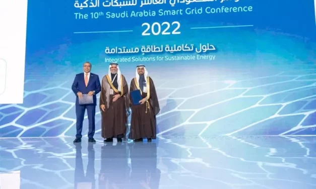 <strong><u>“ألفا بنية” أحدث كيانات عالم الاتصالات والتكنولوجيا في المملكة العربية السعودية بالشراكة بين “الفنار” السعودية ومجموعة “بنية” المصرية</u></strong>