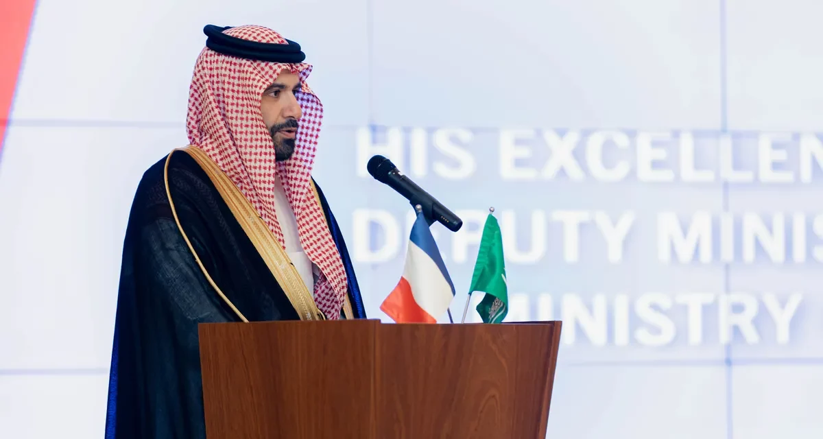 <strong>الشركة الوطنيه للخدمات الأمنيه “سيف” الشريك الأستراتيجي ليوم “الأمن الفرنسي”</strong>
