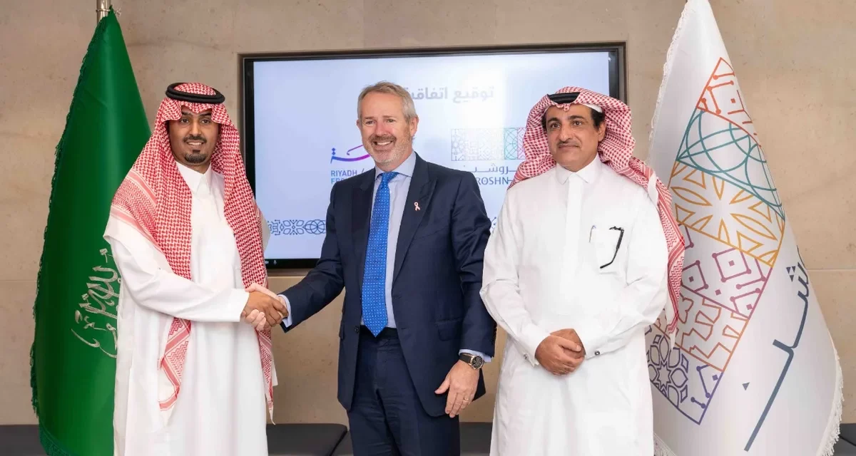 روشن تستحوذ على واجهة الرياض لتواصل توسّعها في العاصمة