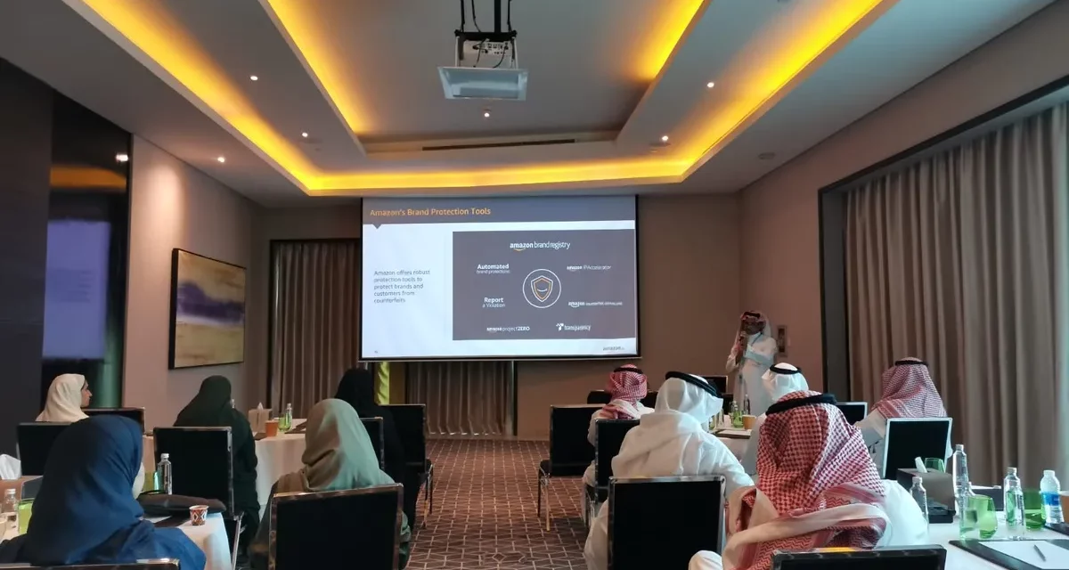 <strong>أمازون تستضيف ورشة عمل لحماية العلامات التجارية معهيئة الزكاة والضريبة والجمارك والهيئة السعودية للملكية الفكرية</strong>