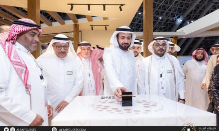 <strong>“شركة ضيوف البيت” تطلق وتدشن هويتها في اكسبو الحج  2023</strong>