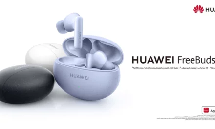 <strong>سماعات HUAWEI FreeBuds 5i متوفرة الآن في المملكة العربية السعودية</strong>