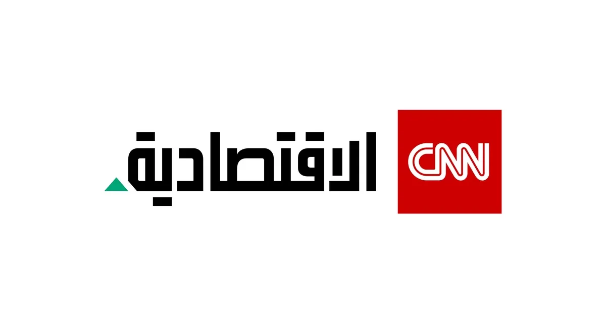 <strong>CNNالاقتصادية تُطلق رسمياً منصتها العربية</strong>