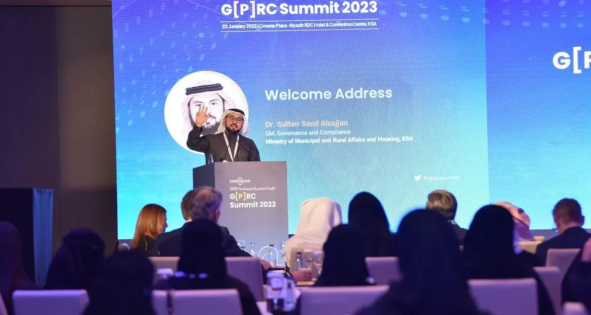 <strong>أكبر قمة عالمية للحوكمةوالأداء والمخاطر  <a>والامتثال</a> تدعو إلى اتباع نهج جديد متكامل لتحقيق وعي شامل بالمخاطر</strong>