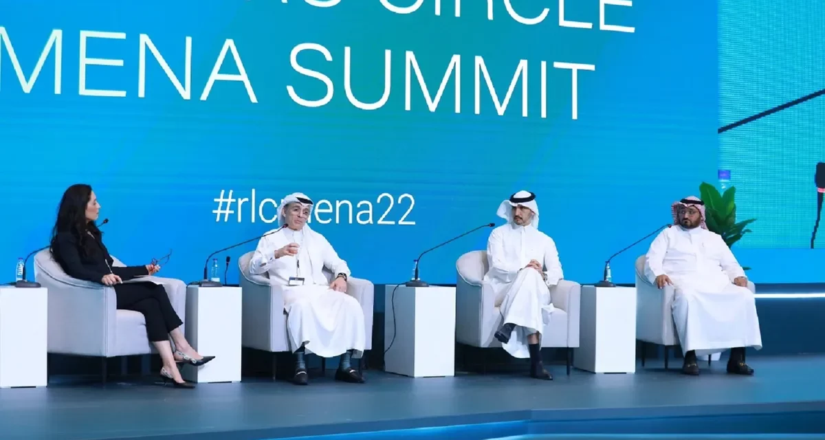 <strong>القمة التاسعة لمنتدى دائرة قادة التجزئة في الشرق الأوسط وشمال إفريقيا في الرياض تستكشف الفرص والتوجهات الناشئة لتوقعات استمرارية النمو في المنطقة</strong>