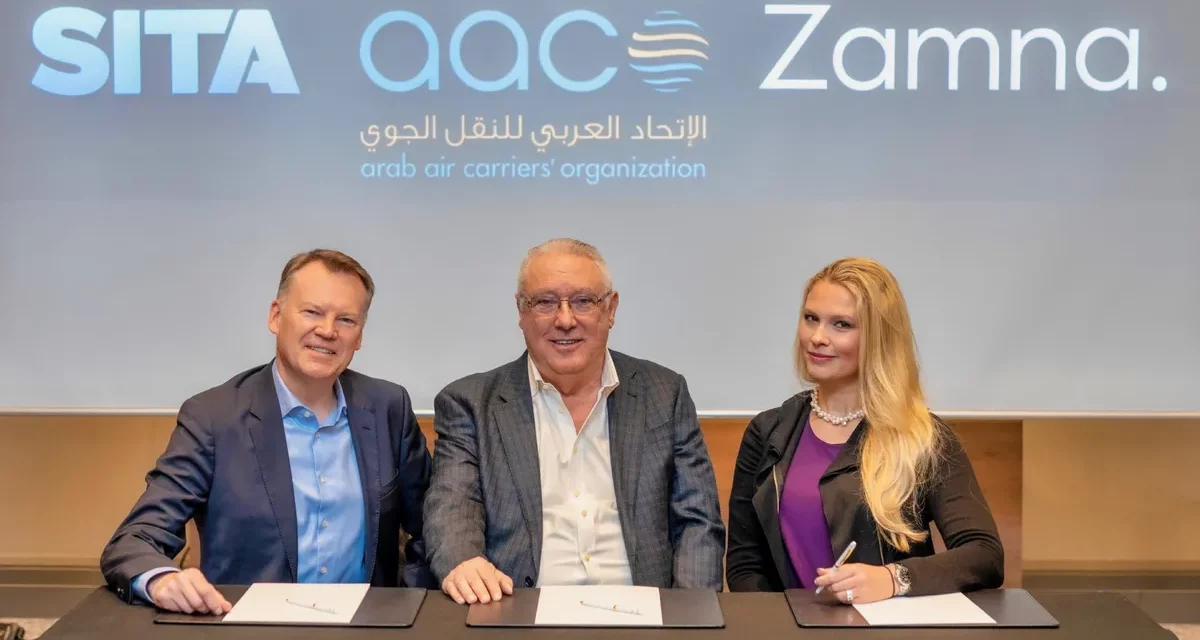 <strong>سيتا تتعاون مع زمنا لتعزيز التحول الرقمي في إجراءات السفر لشركات الطيران والمطارات والحكومات</strong>