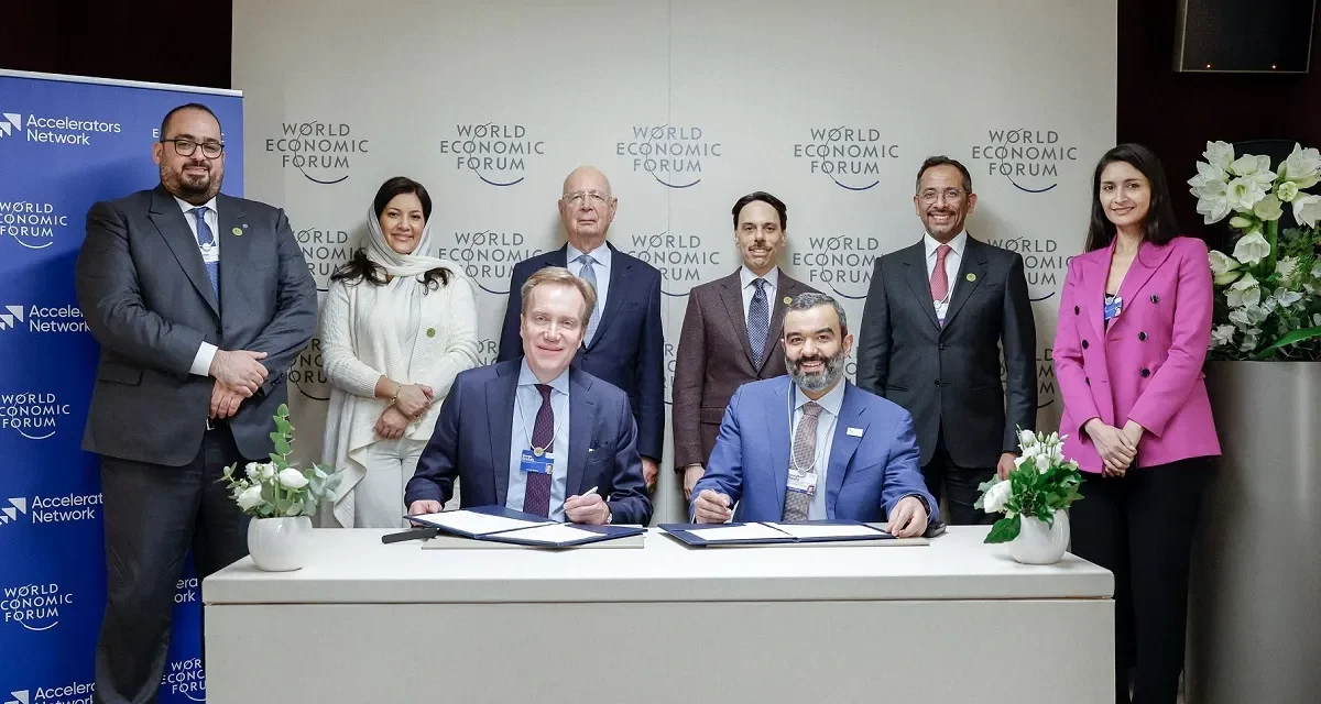 <strong>المملكة العربية السعودية والمنتدى الاقتصادي العالمي يطلقان مسرّعات “أسواق الغد” ويستكشفان مجالات التعاون المستقبلية في “Global Metaverse Village”</strong>