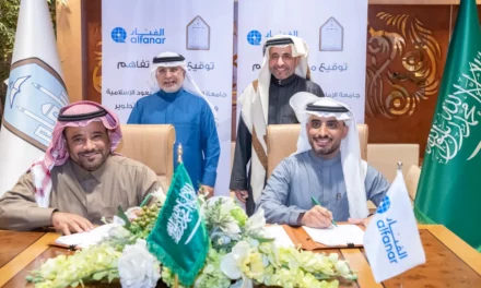 <strong>تعاون بين الفنار وجامعة الإمام لتطوير وتشغيل قطاع الصحة بالمملكة</strong>