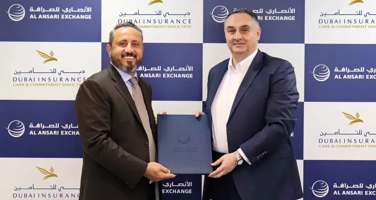 <strong>شراكةٌ بين “الأنصاري للصرافة” و”دبي للتأمين” لتسهيل الاشتراك بنظام <a>التأمين ضد التعطل عن العمل</a></strong>