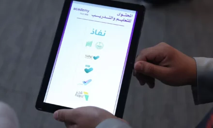 <strong>“الحافلة الذكية” تستكمل جولتها في محافظات القويعية والدوادمي وشقراء</strong>