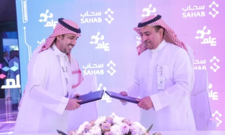 <strong>“عِلم” تبرم مذكرة تفاهم مع “سحاب” لتطوير آفاق التعاون في المجالات ذات الاهتمام المشترك</strong>