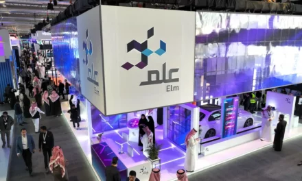 <strong>“عِلم” تستعرض منظومةً متكاملة تتضمن 20 خدمة لأتمتة عمليات المسح والتحليلات البيانية#ليب23 </strong>
