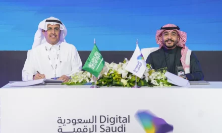 <strong>“عِلم” توقع مذكرة تفاهم مع وزارة السياحة لتعزيز التحول الرقمي في القطاع السياحي في المملكة#ليب23</strong>
