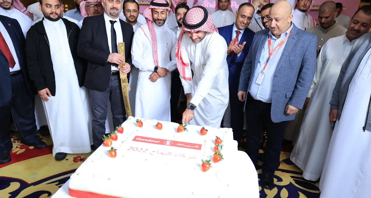 <strong>“غندور” تحتفل بشركائها في النجاح وتستعرض أبرز إنجازاتها للعام الماضي</strong>