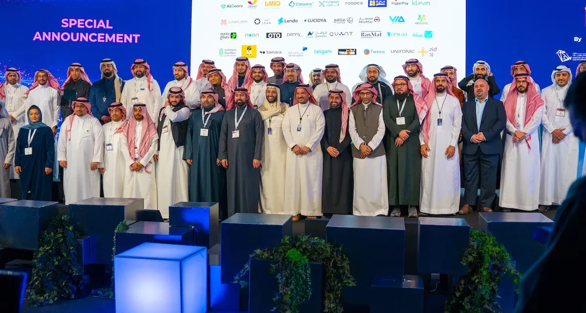 <strong>“يونيفونك” تستهدف تعزيز مكانتها الرائدة إقليمياً عبر برنامج “الشركات المليارية” السعودي</strong>