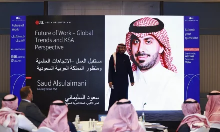 جيه إل إل: 629 ألف متر مربع من المساحات المكتبية تدخل سوق الرياض و78 ألف متر مربع في جدة في 2023