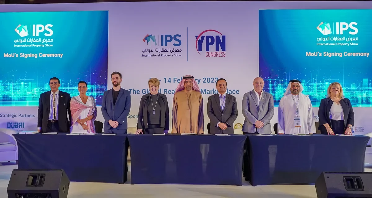 <strong>ثلاث جلسات حوارية في اليوم الثاني من “معرض العقارات الدولي”</strong>