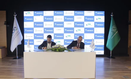 <strong>بيبسيكو تتعاون مع وزارة الاتصالات وتقنية المعلومات وأكاديمية أسترولابز لتمكين أصحاب مشاريع التجارة الإلكترونية في المملكة</strong>