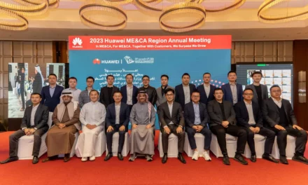 <strong>هواوي تعقد اجتماعها السنوي لمنطقة الشرق الأوسط وآسيا الوسطى لعام 2023 في الرياض</strong><strong><br>&nbsp;•&nbsp;</strong><strong>معالي م. هيثم العوهلي، نائب وزير الاتصالات وتقنية المعلومات، يحضر الحدث الذي يقام للمرة الأولى في المملكة</strong><strong></strong>