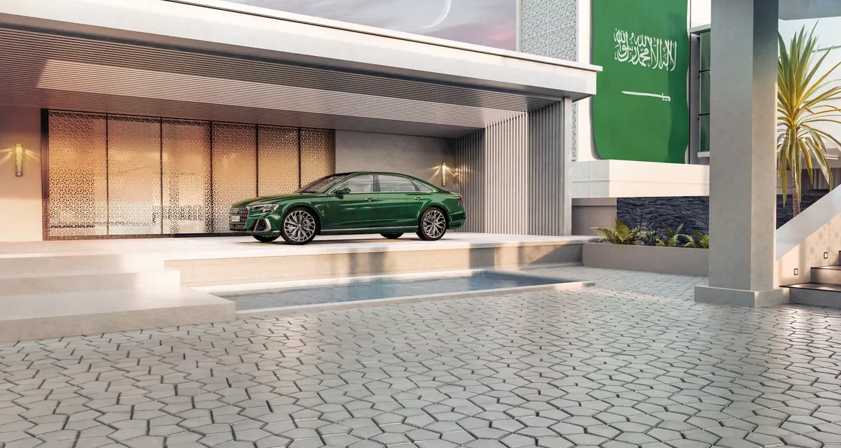 الإصدار الخاص بالمملكة من <strong>Audi</strong>: روادنا مصدر إلهامنا. 