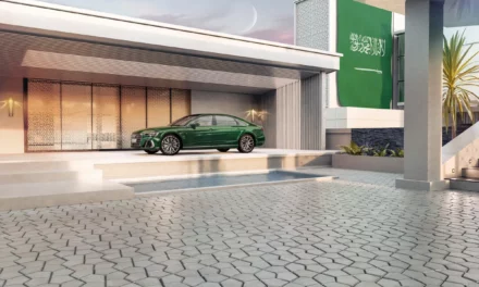 الإصدار الخاص بالمملكة من <strong>Audi</strong>: روادنا مصدر إلهامنا. 