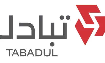 <strong>“تبادل” في 2022 محفظة خدمات أكثر تنوعاً وابتكاراً… استراتيجية جديدة… وآفاق استثمارية واعدة</strong>