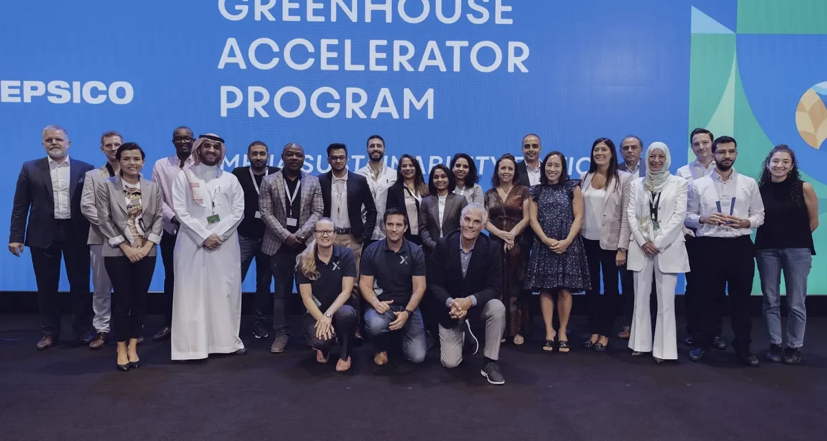<strong>الزراعة المستدامة موضوع النسخة الثانية من برنامج Greenhouse Accelerator من بيبسيكو  </strong>