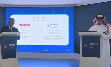 <strong>الهيئة السعودية للبيانات والذكاء الاصطناعي و”راك سبيس للتكنولوجيا” توقعان مذكرة تفاهم</strong>