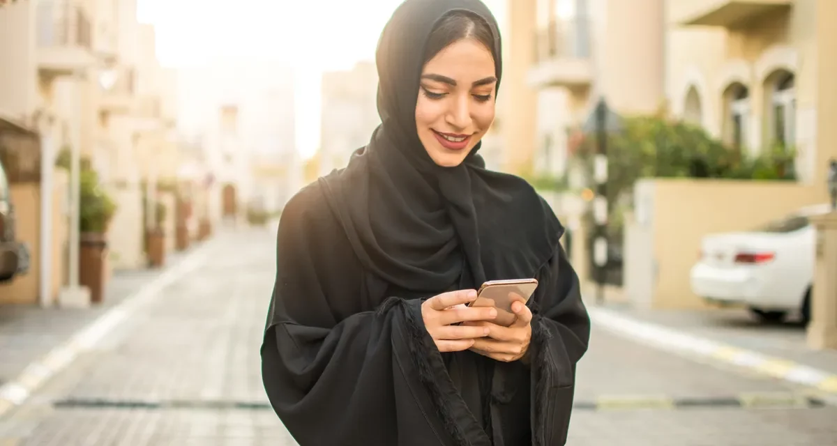 <strong>مجموعة e& تتعاون مع ماستركارد لتعزيز المستقبل الرقمي للمستهلكين عبر 16 سوقاً في الشرق الأوسط وآسيا وإفريقيا</strong>