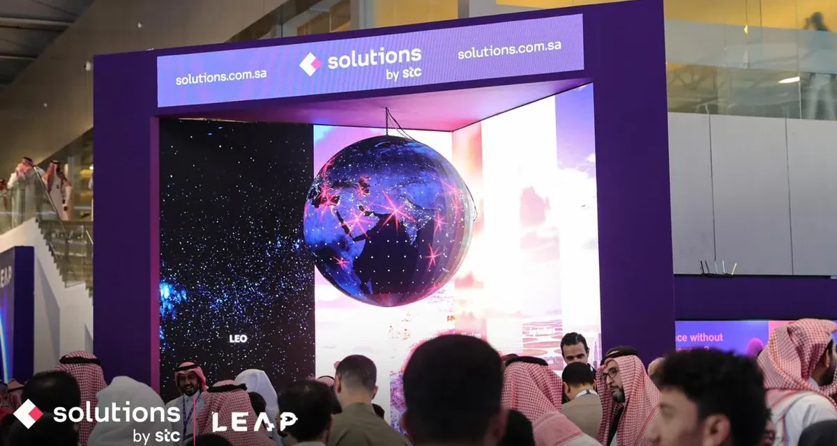 <strong>“solutions”ترسم ملامح المستقبل الرقمي في مؤتمر #ليب23</strong>