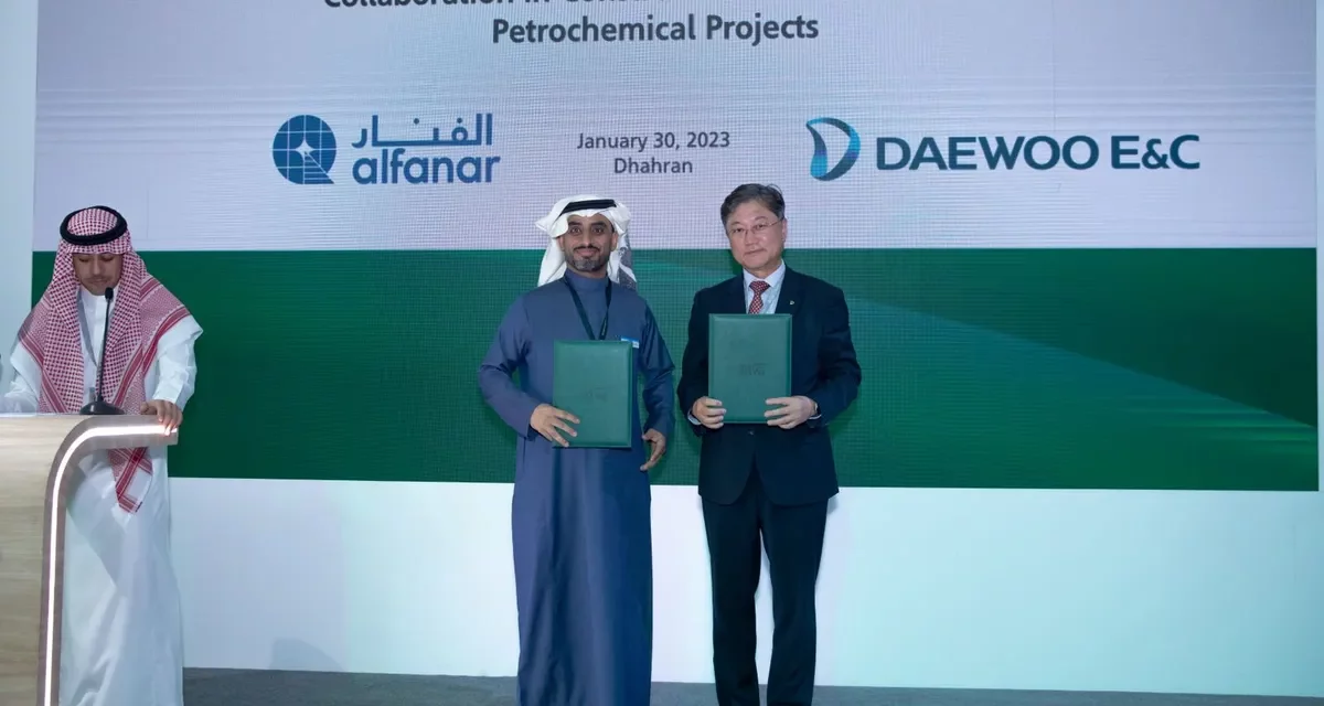 <strong><u>الفنار توقع مذكرة تفاهم مع شركة “دايو” خلال اكتفاء 2023</u></strong>