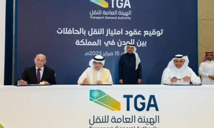 توقيع شركة درب الوطن احدى شركات حافل للنقل عقد الإمتياز الشمالي لخدمات النقل بالحافلات بين المدن مع الهيئة العامة للنقل .