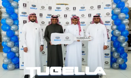 <a href="https://geelyksa.com/?lang=ar"><strong>جيلي</strong></a><strong> الوعلان </strong><a href="https://www.alinma.com/wps/portal/alinmaNew"><strong>ومصرف الإنماء</strong></a><strong> يهديان سيارة </strong><a href="https://geelyksa.com/tugella/?lang=ar"><strong>توجيلا</strong></a><strong>في شراكة جديدة مثيرة</strong>