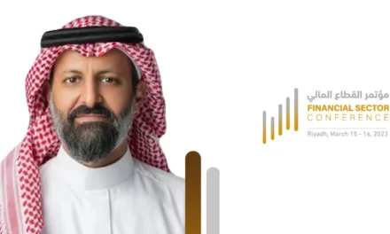 رئيس “هيئة السوق المالية”: مؤتمر “القطاع المالي” يحقق الترابط والتكامل بين منظومة القطاع ويساهم في استمرار نموه