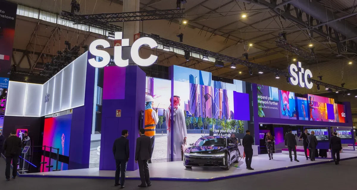 مجموعة stcتنضم إلى مبادرة “Open Gateway”  التابعة لمنظمة GSMAلتوفير وصول عالمي لشبكات المشغلين #MWC23